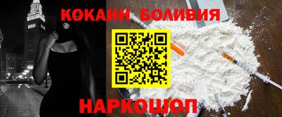 индика Кингисепп