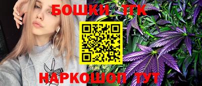 экстази Комсомольск-на-Амуре