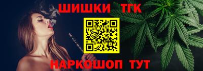 марки nbome Кимры
