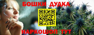 кристаллы Кинель