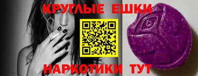 марки nbome Кимры