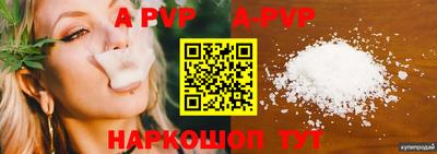 марки nbome Кимры