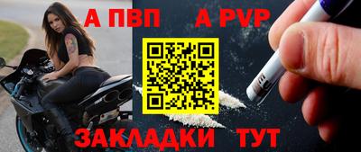 марки nbome Кимры