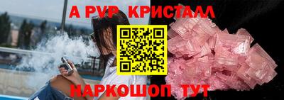 марки nbome Кимры