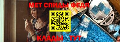 кристаллы Кинель