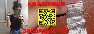 каннабис Коммунар