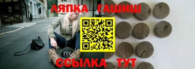 марки nbome Кимры