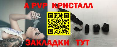 твердый Конаково