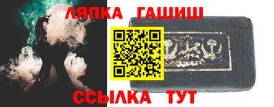 индика Кингисепп