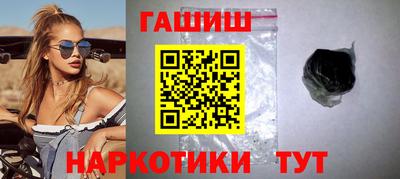 кристаллы Кинель