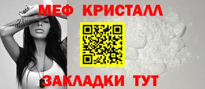 марки nbome Кимры