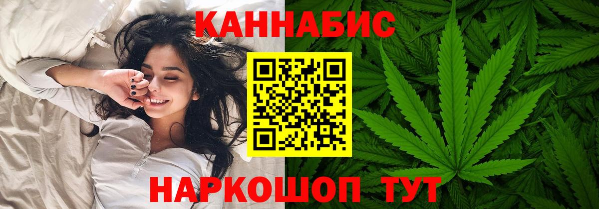 Шишки марихуана индика  Марихуана AK-47  Чистополь  Шишки марихуана гибрид  Вход с VPN  Марихуана LSD WEED 